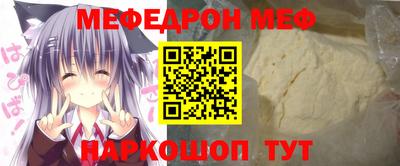 гашик Берёзовский