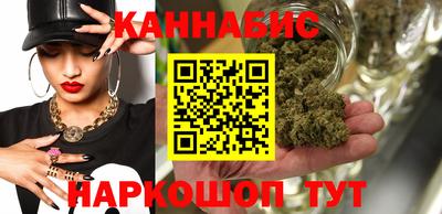 героин Беслан