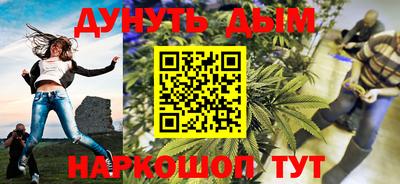гашик Берёзовский