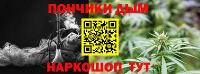 гашик Берёзовский