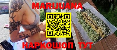 гашик Берёзовский