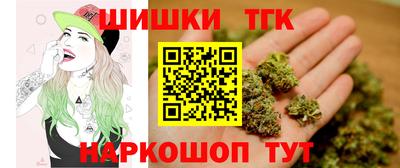 ECSTASY Бийск