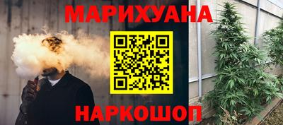 ECSTASY Бийск