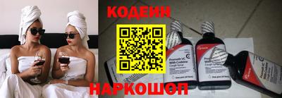 героин Беслан
