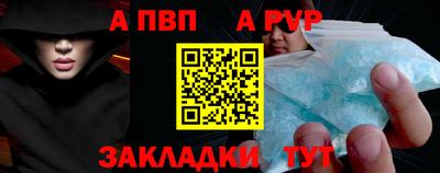 ECSTASY Бийск