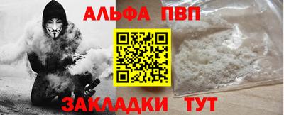 ECSTASY Бийск