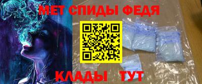 героин Беслан