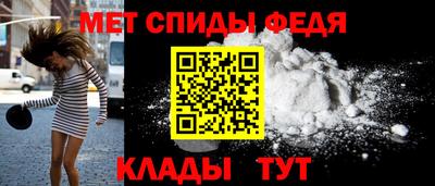 герыч Краснокаменск