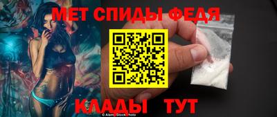 ECSTASY Бийск