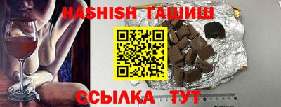 не бодяженный Краснодар