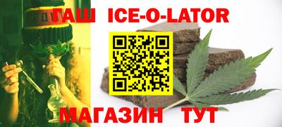ECSTASY Бийск