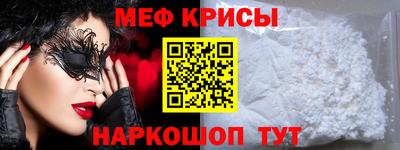 героин Беслан