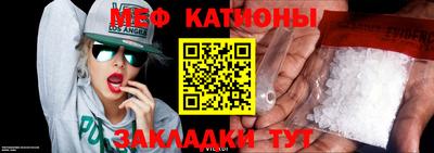 героин Беслан