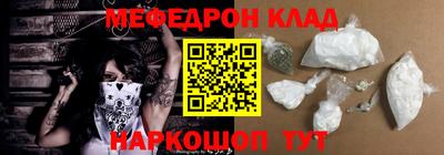 ECSTASY Бийск