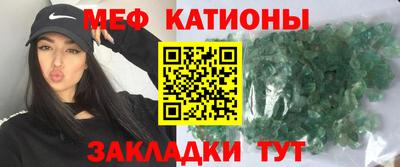 ECSTASY Бийск