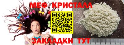 героин Беслан